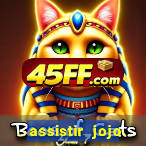 assistir jojo rabbit Informational